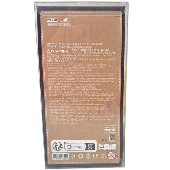 Pop Mart Labubu Clothing – Yellow Cardigan & Yellow Beanie Outfit - Picture 3 of 4